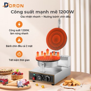 Máy làm bánh ốc quế DORON 1200W kiểm soát nhiệt độ chính xác, bánh thơm ngon