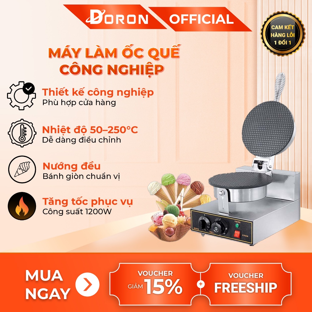 Máy làm bánh ốc quế DORON 1200W kiểm soát nhiệt độ chính xác, bánh thơm ngon