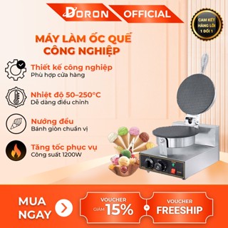 Máy làm bánh ốc quế DORON 1200W kiểm soát nhiệt độ chính xác, bánh thơm ngon
