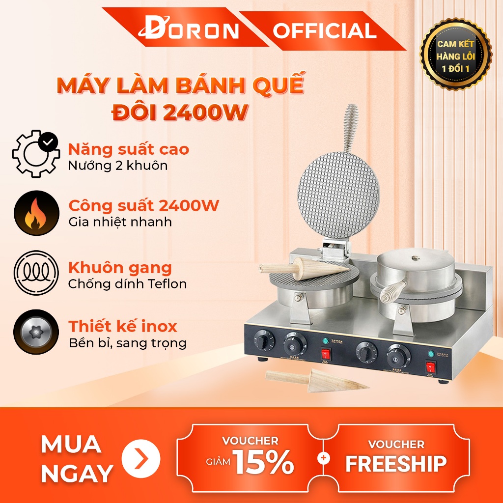Máy làm bánh ốc quế DORON 2400W kiểm soát nhiệt độ chính xác, bánh thơm ngon