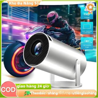 Máy chiếu mini HY300 Pro 4K bluetooth5.0 Full  Android11 projector WiFi6 1080P máy chiếu phim Netflix YouTube
