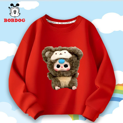 Áo bé trai BOBDOG, sweater dài tay chất cotton da cá ấm áp in hình Babythree cute cho bé