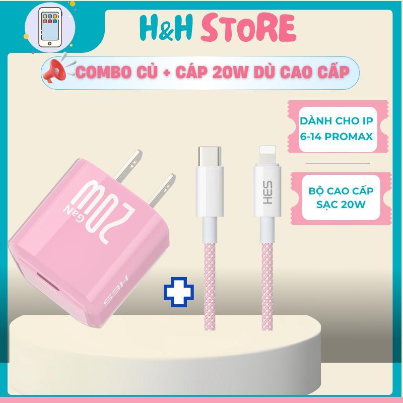 Bộ Sạc GaN PD 20W Cao Cấp Màu Hồng Củ Sạc 20W + Cáp Type-C to Lighting Bọc Dù – Dài 1m 2m 3m