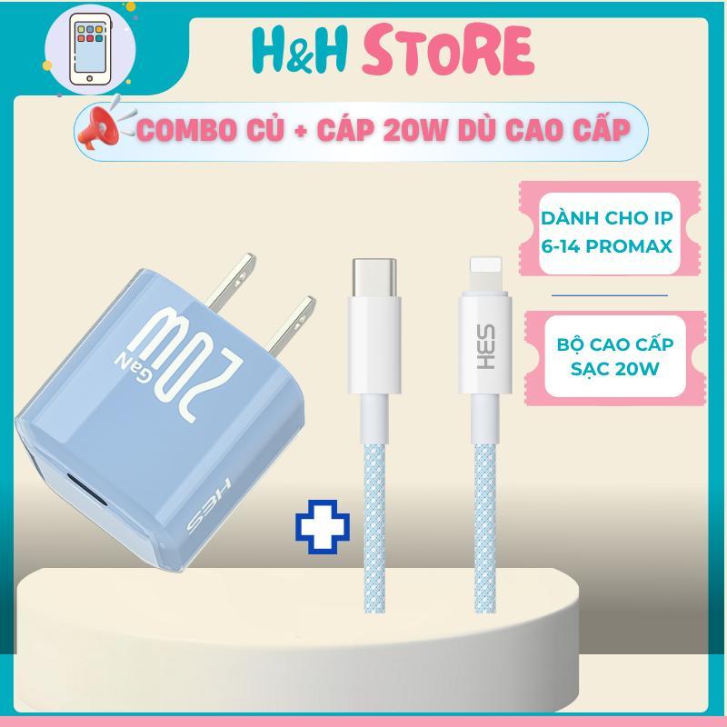 Bộ Sạc GaN PD 20W Cao Cấp Màu Xanh Củ Sạc 20W + Cáp Type-C to Lighting Bọc Dù – Dài 1m 2m 3m