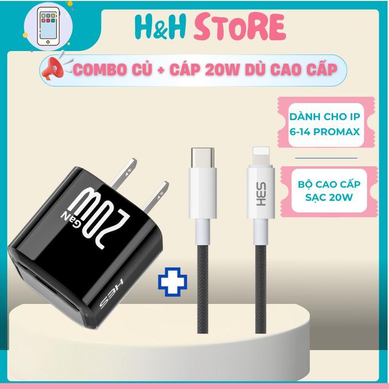 Bộ Sạc GaN PD 20W Cao Cấp Màu Đen Củ Sạc 20W + Cáp Type-C to Lighting Bọc Dù – Dài 1m 2m 3m