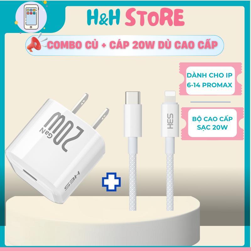 Bộ Sạc GaN PD 20W Cao Cấp Màu Trắng Củ Sạc 20W + Cáp Type-C to Lighting Bọc Dù – Dài 1m 2m 3m