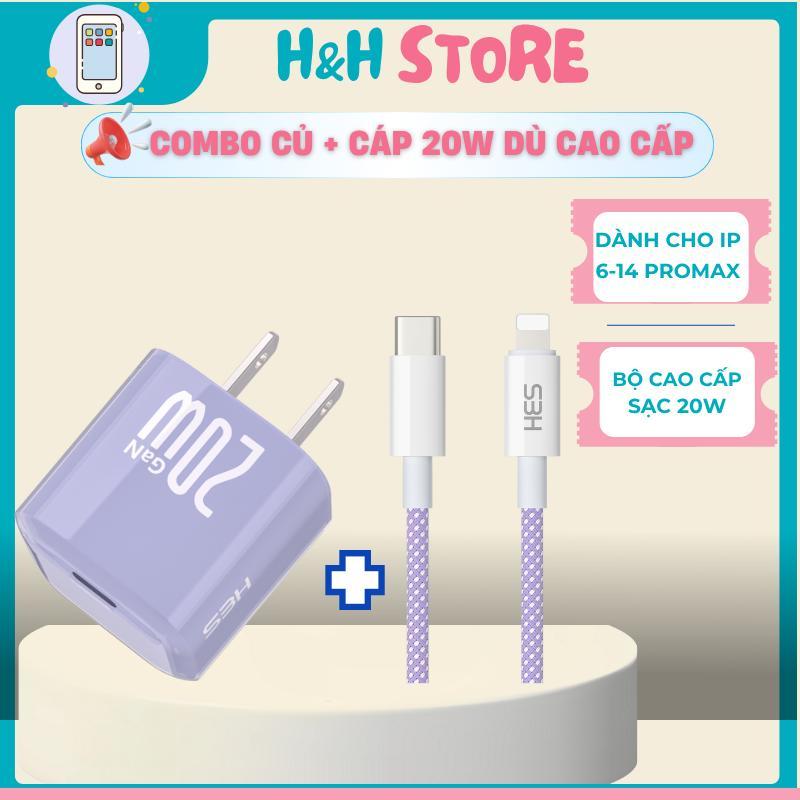 Bộ Sạc GaN PD 20W Cao Cấp Màu Tím Củ Sạc 20W + Cáp Type-C to Lighting Bọc Dù – Dài 1m 2m 3m