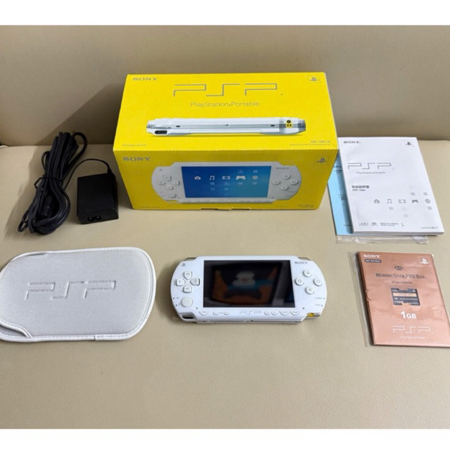 Máy game PSP 1000 Full Box trùng series - Máy không hack