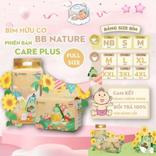 Bỉm Tã BB NATURE CARE PLU Hàn Quốc NB60/S56/M52/M48/L44/XL40/XXL38/3XL34/4XL32