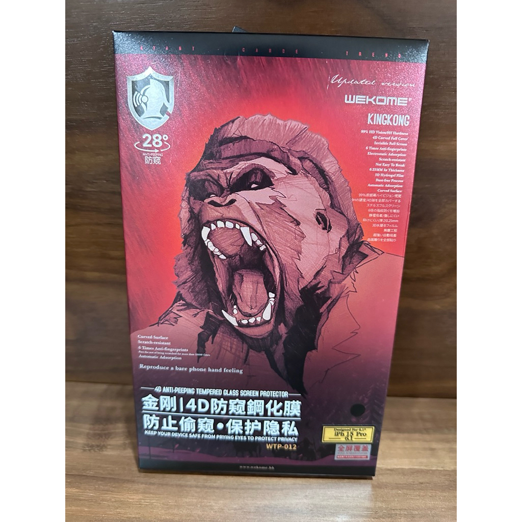 pass dán cường lực kingkong iphone 15 pro 6.1inch