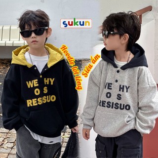   MỚI 15-43kg  Áo hoodie lót lông cho bé trai hàng Quảng Châu Áo hoodie nỉ lót bông trẻ em Áo hoodie nỉ lông bé trai 