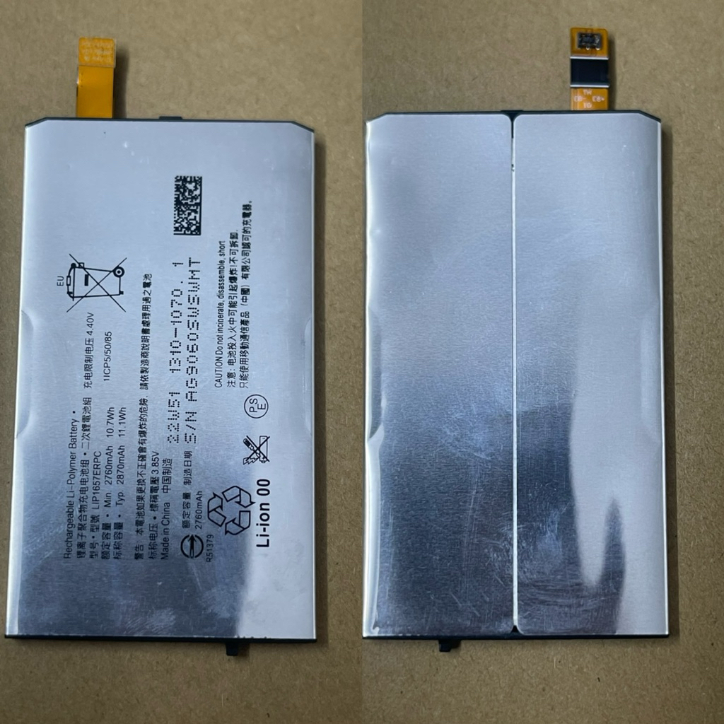 Pin sony xz2 compact zin hãng