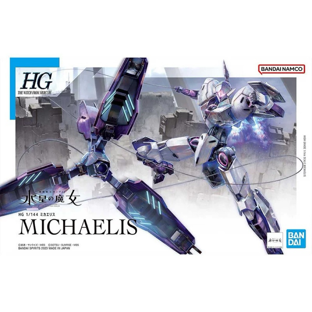 Mô hình Lắp ráp Michaelis Mecha, 1/144