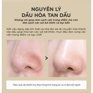 Sáp tẩy trang HEIMISH ALL CLEAN BALM