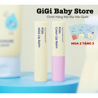  Son dưỡng ẩm Goongbe Lip Balm kid mềm môi cho bé trẻ em 