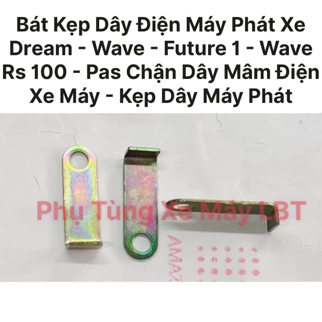 (5 Cái ) Bát Kẹp Dây Điện Máy Phát Xe Dream - Wave - Future 1 - Wave Rs 100 - Pas Chận Dây Mâm Điện 