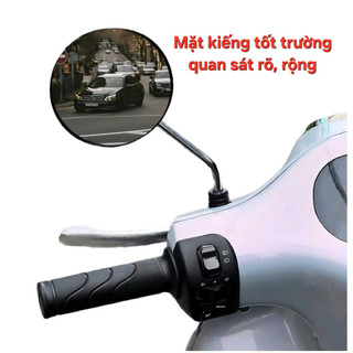 Kiếng chiếu hậu chân 8 li xe CUB ( Có bán lẻ 1 bên ).