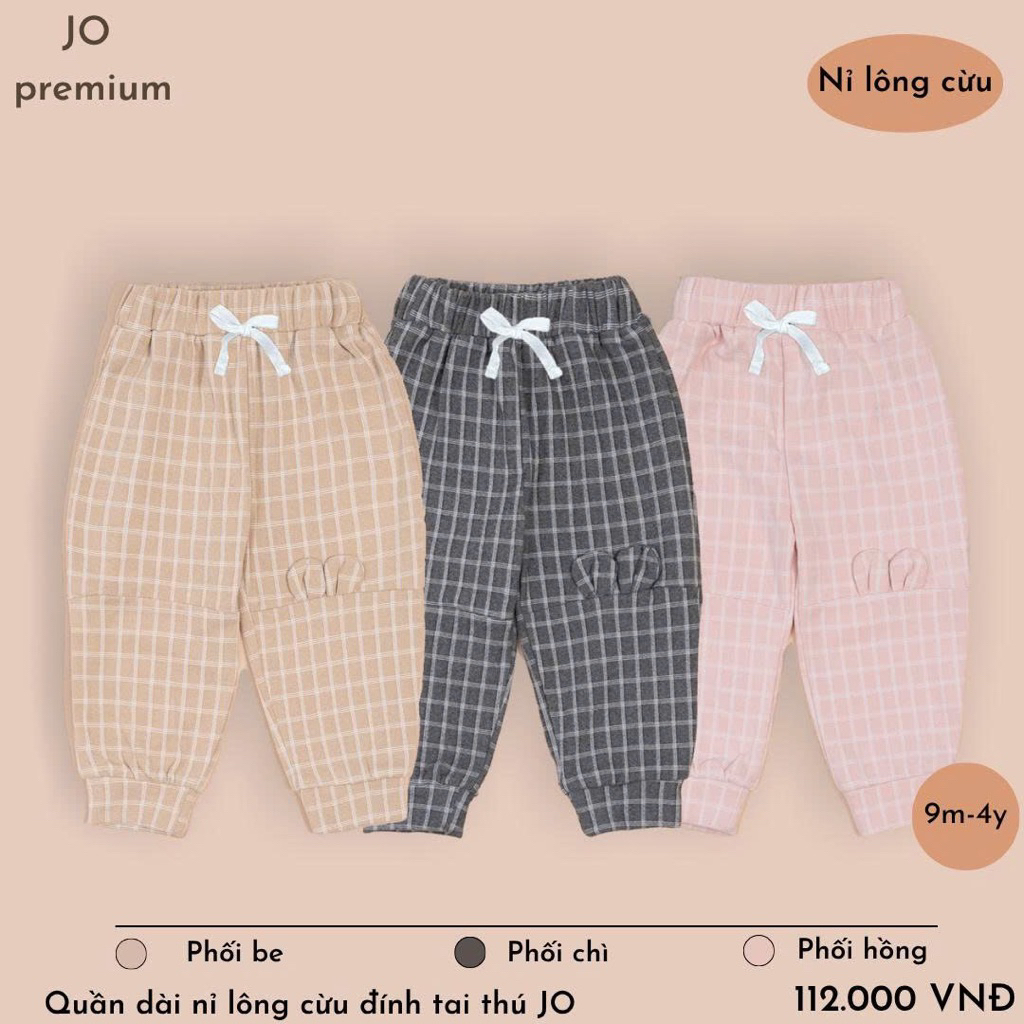 [JINRO] Quần Nỉ Lông Cừu Jinro Cho Bé 9m-4y