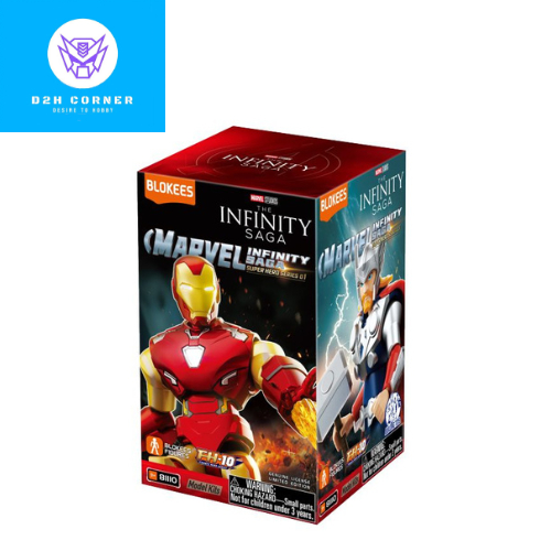 [NEW] Mô hình hộp mù Marvel Infinity Saga GV01 - Super Alliance
