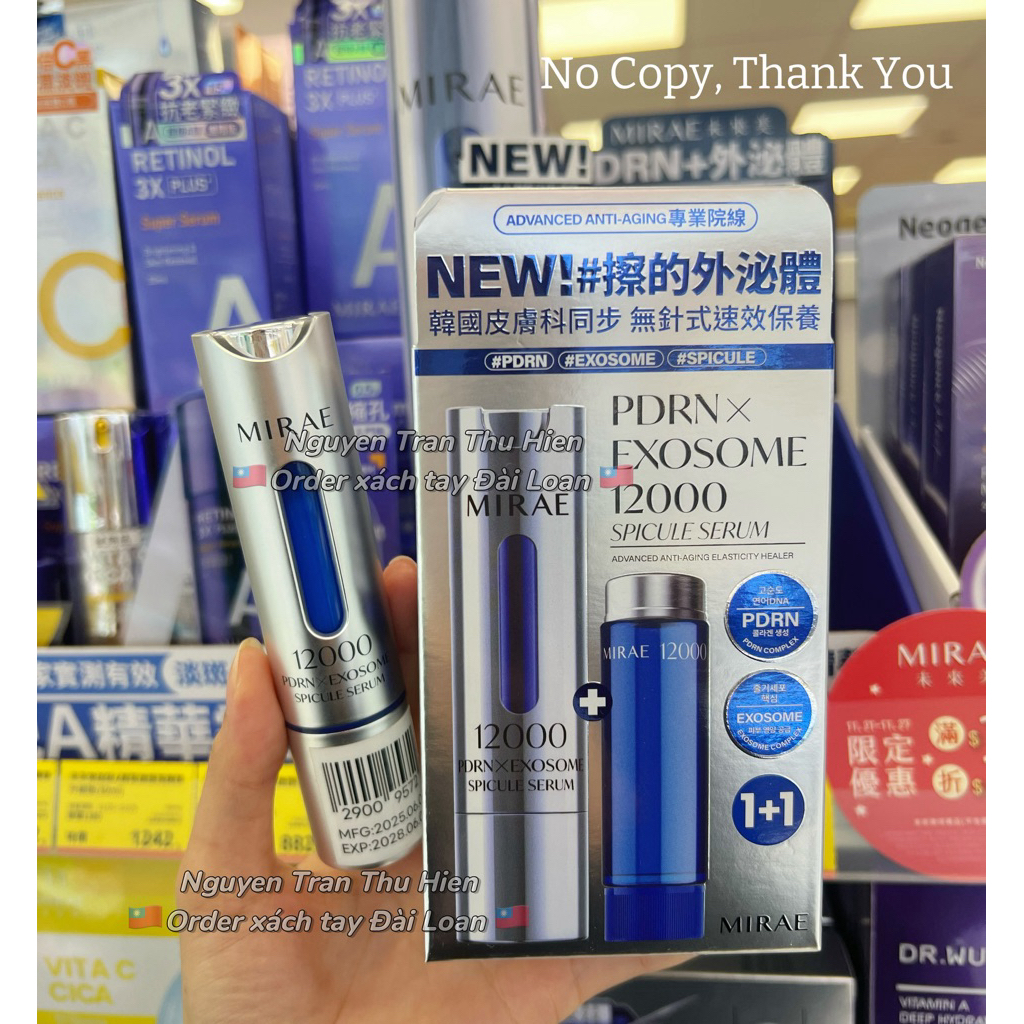 [Đài Loan] Tinh chất vi kim MIRAE PDRN EXOSOME SPICULE SERUM
