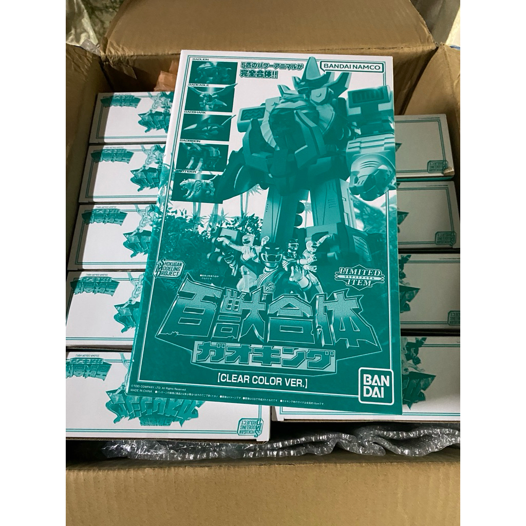 [BANDAI] ĐỒ CHƠI SMP GAO KING CLEAR VER LIMITED CHÍNH HÃNG, CHIẾN ĐỘI SIÊU NHÂN GAORANGER