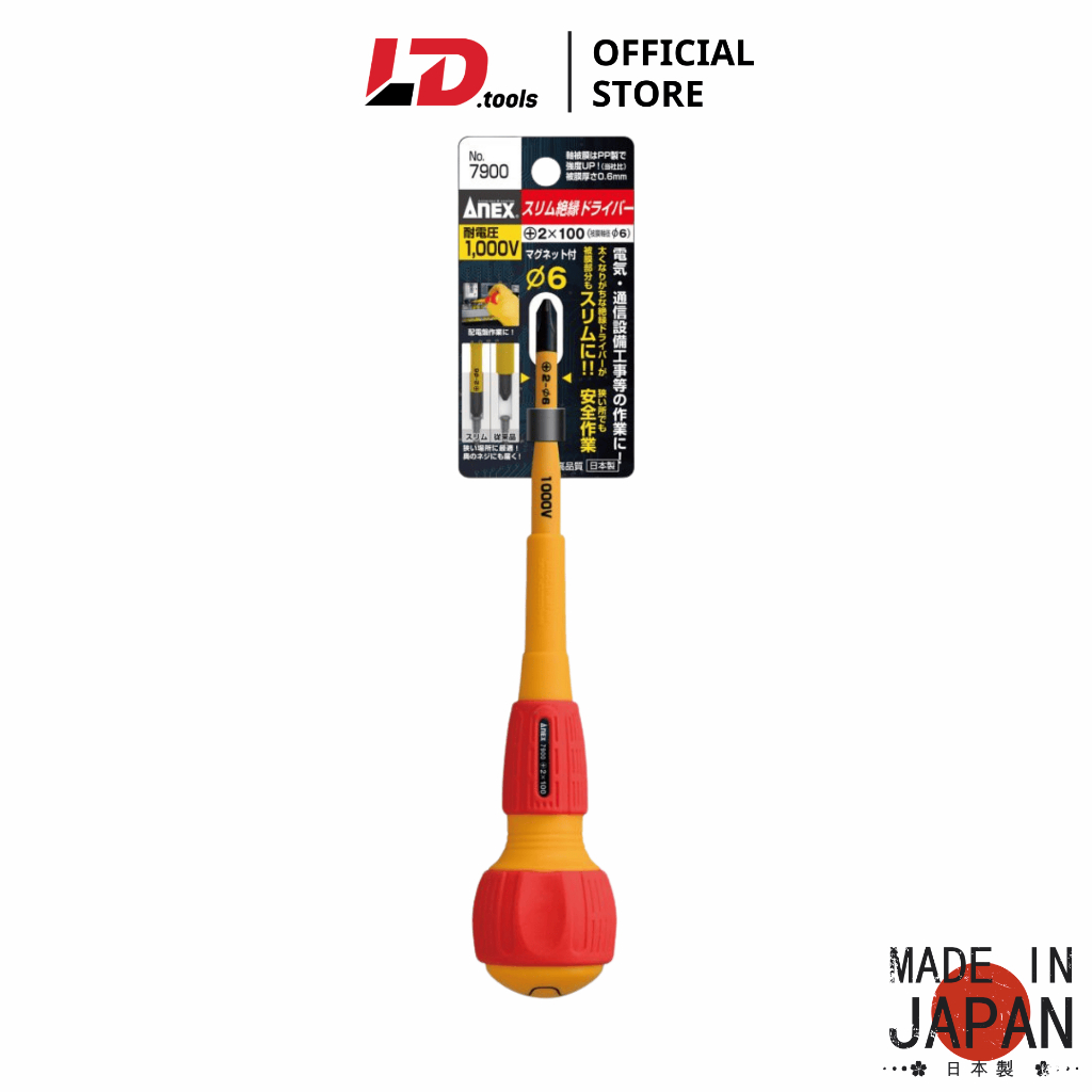Tô vít cách điện cán tròn ANEX No.7900+2 [Made in Japan]