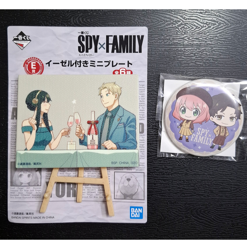 [cập nhật 21/11] Goods anime Spy x Family chính hãng Nhật