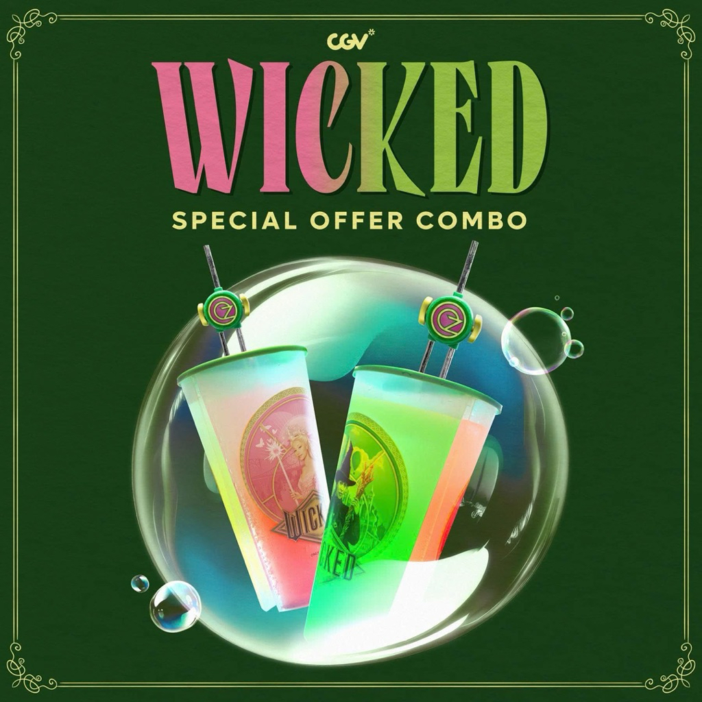 [CGV] Ly Nước 2 Ngăn WICKED - Phần 2 - WICKED SPECIAL COMBO 2025 tặng kèm Ống hút