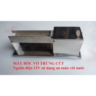 MÁY LỘT VỎ TRỨNG CÚT- BÓC TRỨNG CÚT (Sử dụng 12V an toàn khi tiếp xúc với nước)