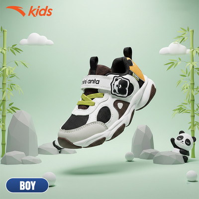 ANTA Kids Panda Shoes Giày Tập Đi Thời Trang Bé Trai 3125D0010 Hạn Chế Trơn Trượt, Bền và Thoải Mái Di Chuyển
