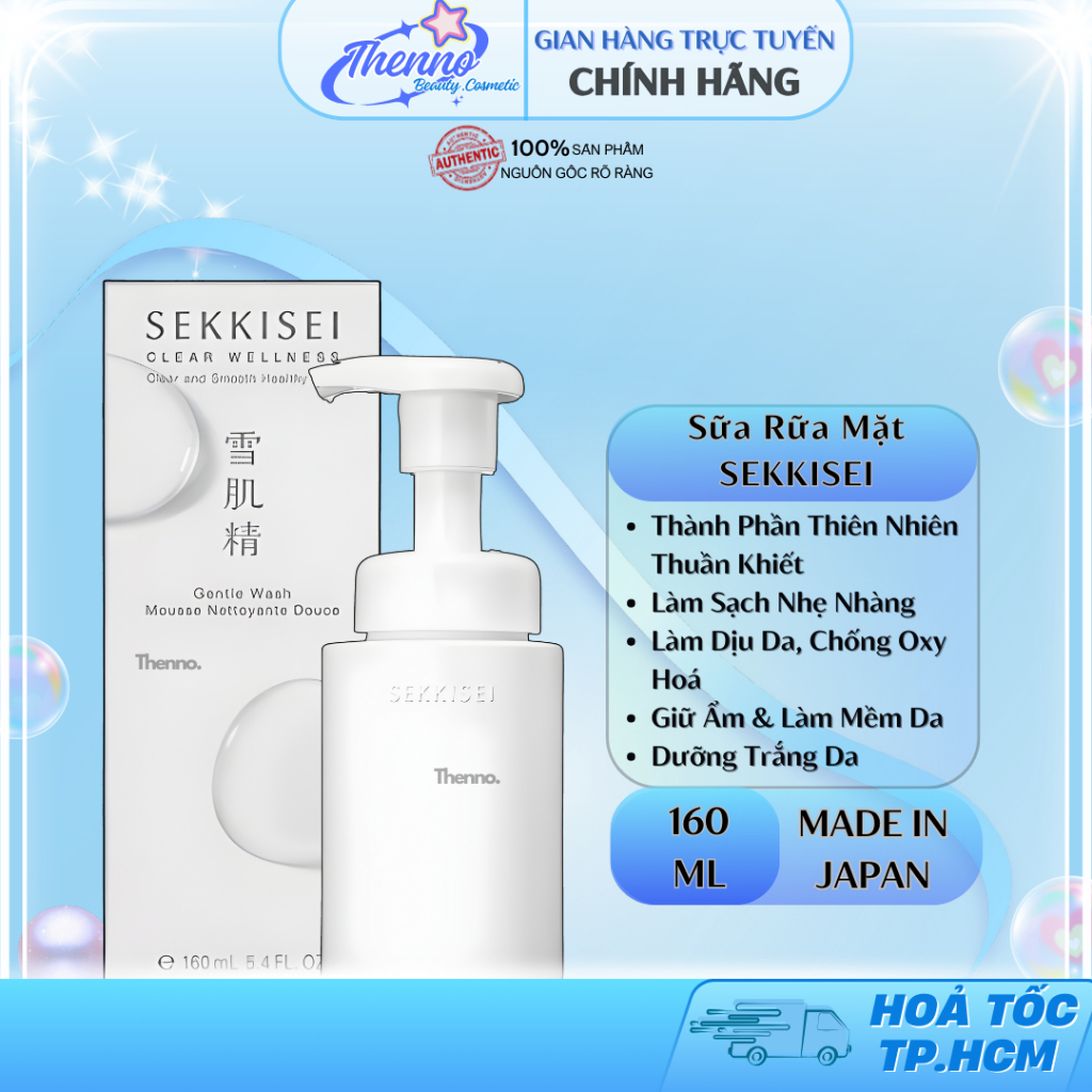 Sữa Rửa Mặt Tạo Bọt Dịu Nhẹ, Làm Sạch Sâu, Cho Da Nhạy Cảm Sekkisei Clear Wellness Kose Nhật Bản 160
