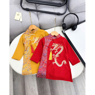 Áo dài cách tân gấm cho bé trai 9-35kg