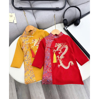 Áo dài cách tân gấm cho bé trai 9-35kg