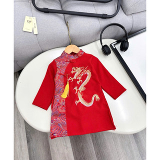 Áo dài cách tân gấm cho bé trai 9-35kg