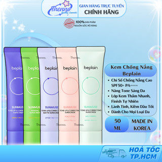  Kem Chống Nắng Beplain Sunmuse ToneUp & Correcting Filter SPF 50+ PA++++ Lai Nâng Tone & Hiệu Chỉnh Da 50ml Hàn Quốc 