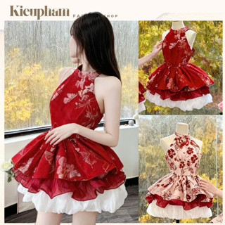  Set Tết Áo Yếm Gấm Tầng Bồng Mix Chân Váy Tơ Bí Ngắn Mẫu Tết Mới 2026 Kieupham.shop 