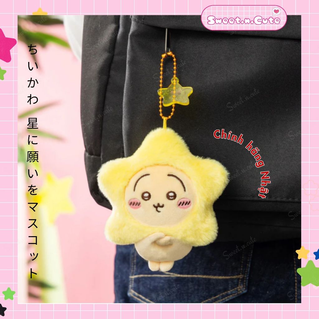 [Chính hãng Nhật - NEW - Full tag] Móc khóa thú bông Chiikawa Wish Upon a Star Mascot (Usagi)