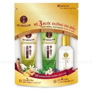 Bộ Du Lịch Dầu Gội Dầu Xả Dưỡng 50 Megumi Size Mini