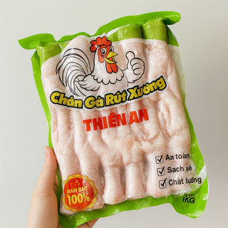 Chân Gà Rút Xương Loại Ngon 1Kg ĐỦ KÝ - Giòn Trắng - Làm Sốt Thái Ngâm Sả Tắc Ngon