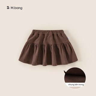 Chân Váy Nhung Tăm lót Nhung Giữ Nhiệt Dáng Xòe Chữ A Cạp Chun M.bang cho bé gái