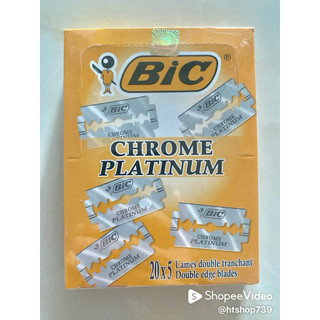 Lưỡi Lam Bic Siêu Bén Hộp 100 Lưỡi