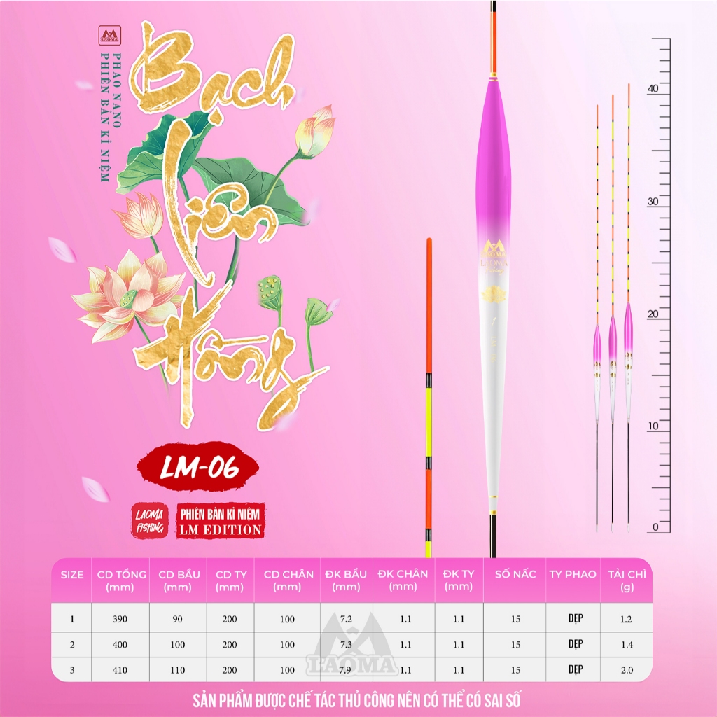 PHAO BẠCH LIÊN HOA LM06  - LAOMA FISHING - PHAO CÂU ĐÀI