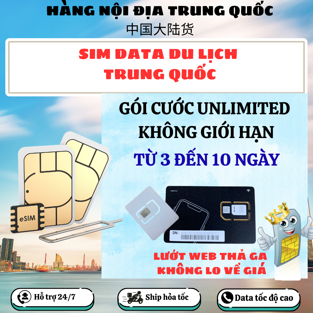 Sim Du Lịch Trung Quốc Không Giới Hạn Dung Lượng 4G, Sim Trung Quốc không chặn MXH 3 - 10 Ngày