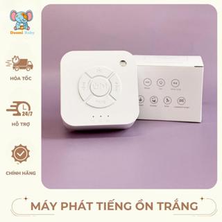  Máy Phát Tiếng Ồn Trắng Hỗ Trợ Giấc Ngủ Cho Bé Đèn Led Thay Đổi Theo Nhịp Thở Doomi Baby - HT763 