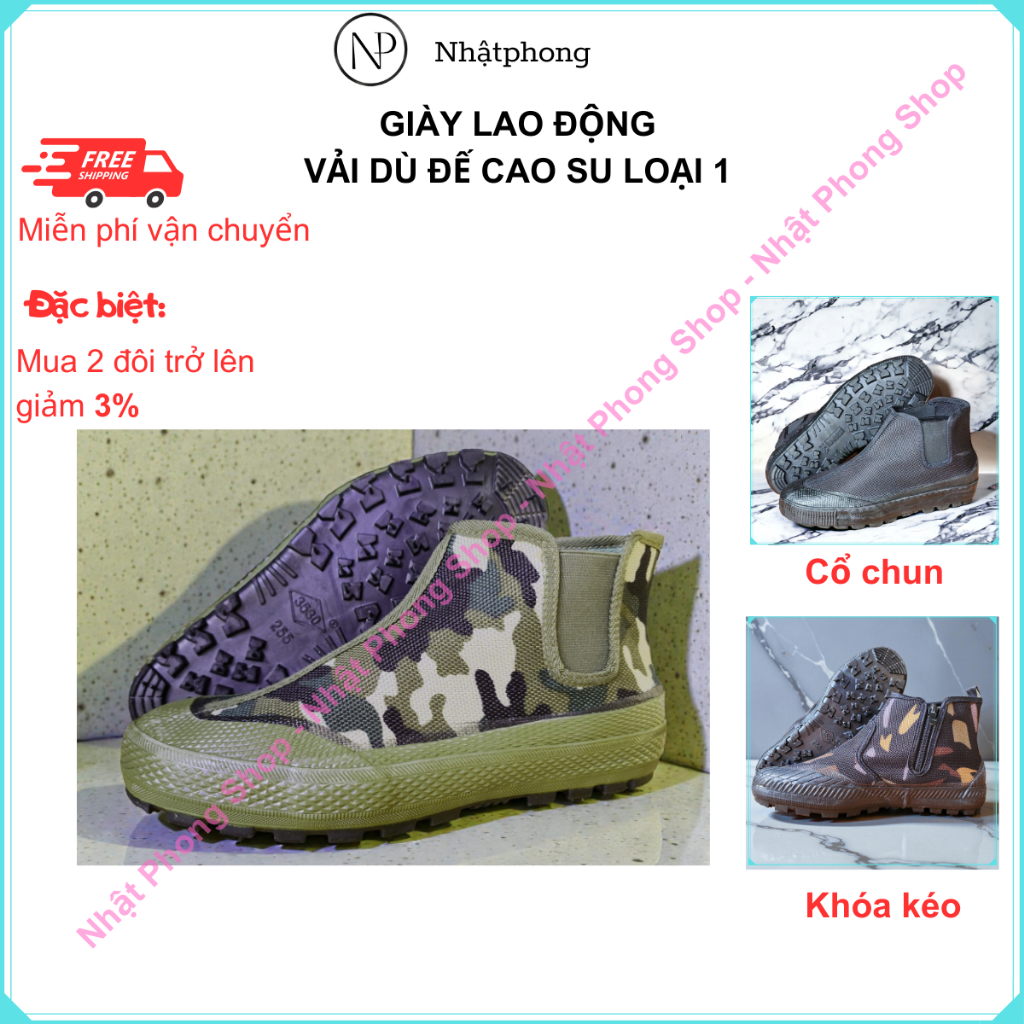 Giày bảo hộ lao động, giày lười cổ cao bo chun không dây buộc - Đế cao su chống trơn trượt