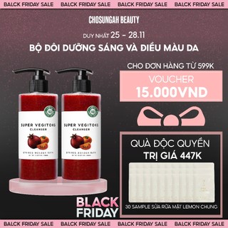 Bộ Đôi Sữa rửa mặt làm đều màu da Chosungah Wonder Bath Super Vegitoks Red Cleanser 300ml x2