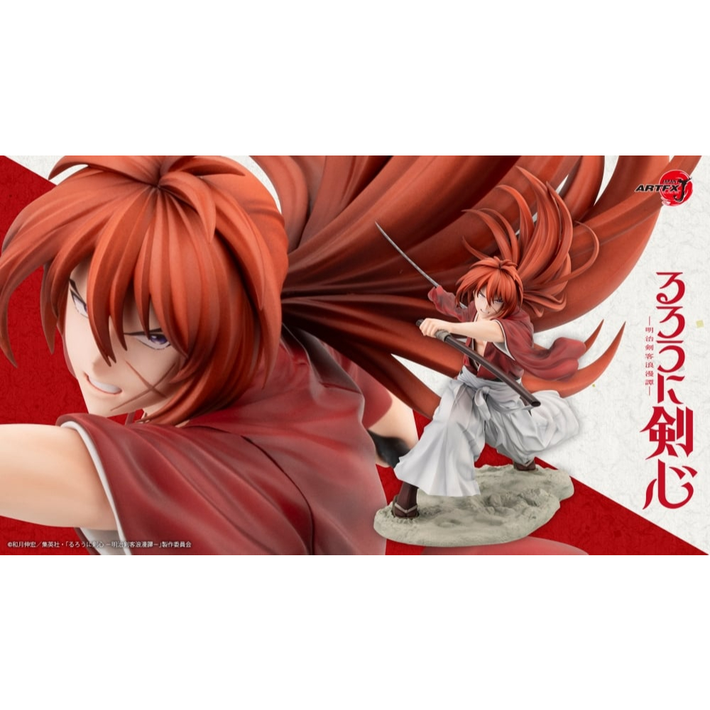 MÔ HÌNH ĐỒ CHƠI KOTOBUKIYA ARTFX J KENSHIN HIMURA 1/8 - RUROUNI KENSHIN