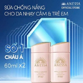   KOL  Combo 2 Sữa chống nắng Anessa dịu nhẹ cho da nhạy cảm và trẻ em SPF 50+ PA++++ 60mlx2 