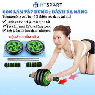  Con Lăn Tập Bụng 2 Bánh Dụng Cụ Tập Cơ Bụng Đa Năng Lăn AB 2 Bánh Gym Thể Thao Tại Nhà CL01 