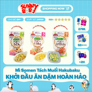   NHẬT BẢN  Mì Somen Tách Muối Hakubaku Cho Bé Từ 5 Tháng Tuổi 